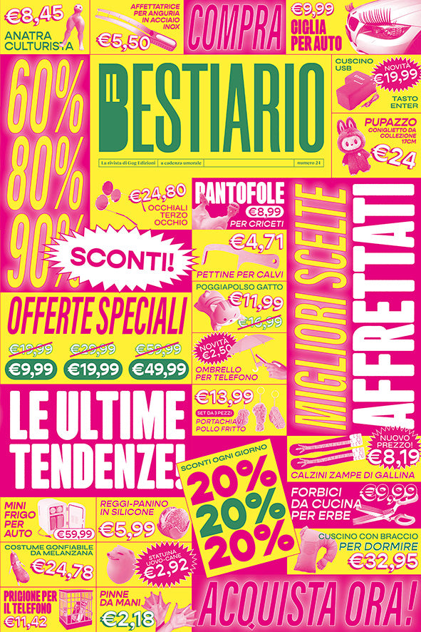 N#24 - Il Super fluo - IN PREVENDITA